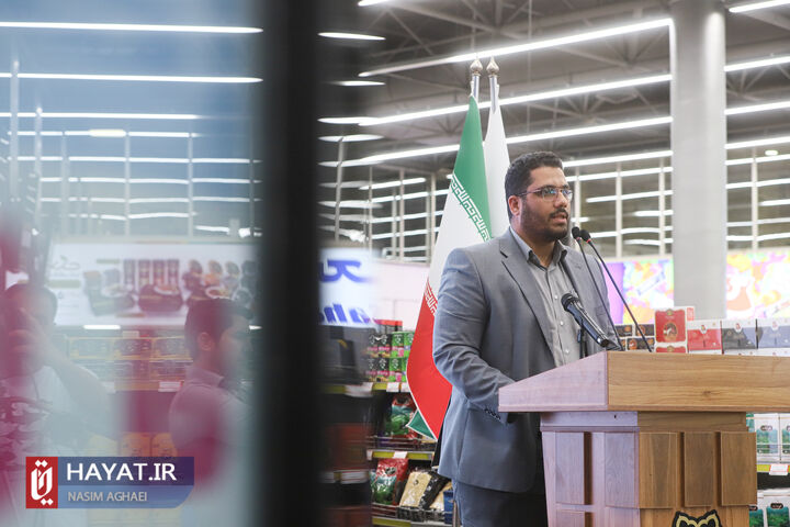 آیین آغاز فروش غیرحضوری گوشت و کالاهای اساسی در بستر سامانه شهرزاد