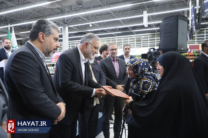 آیین آغاز فروش غیرحضوری گوشت و کالاهای اساسی در بستر سامانه شهرزاد