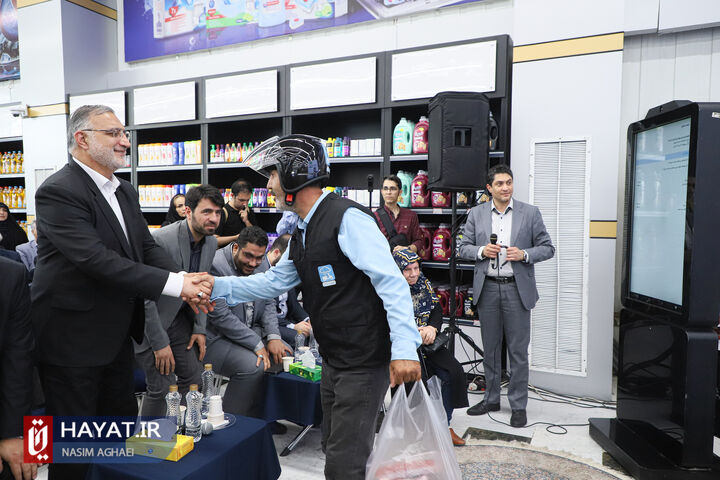 آیین آغاز فروش غیرحضوری گوشت و کالاهای اساسی در بستر سامانه شهرزاد