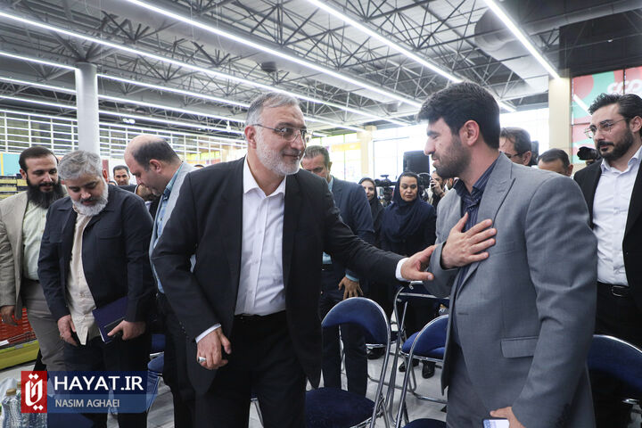 آیین آغاز فروش غیرحضوری گوشت و کالاهای اساسی در بستر سامانه شهرزاد