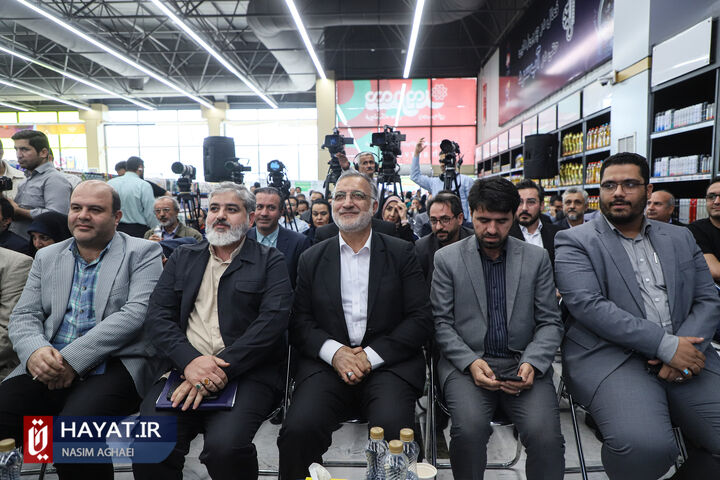 آیین آغاز فروش غیرحضوری گوشت و کالاهای اساسی در بستر سامانه شهرزاد