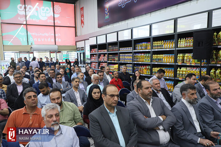 آیین آغاز فروش غیرحضوری گوشت و کالاهای اساسی در بستر سامانه شهرزاد