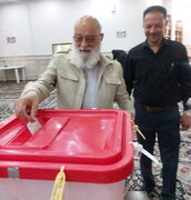 چمران رای خود را به صندوق انداخت