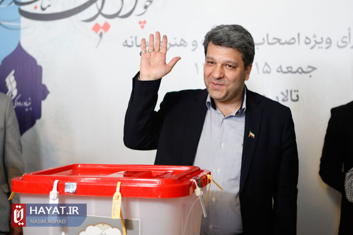 مرحله دوم انتخابات چهاردهمین دوره ریاست جمهوری