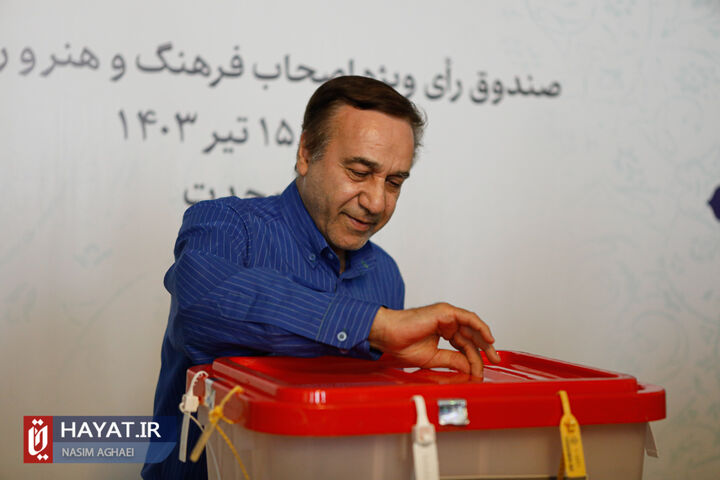 مرحله دوم انتخابات چهاردهمین دوره ریاست جمهوری