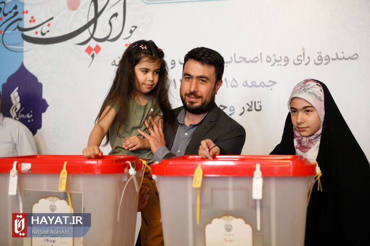 مرحله دوم انتخابات چهاردهمین دوره ریاست جمهوری