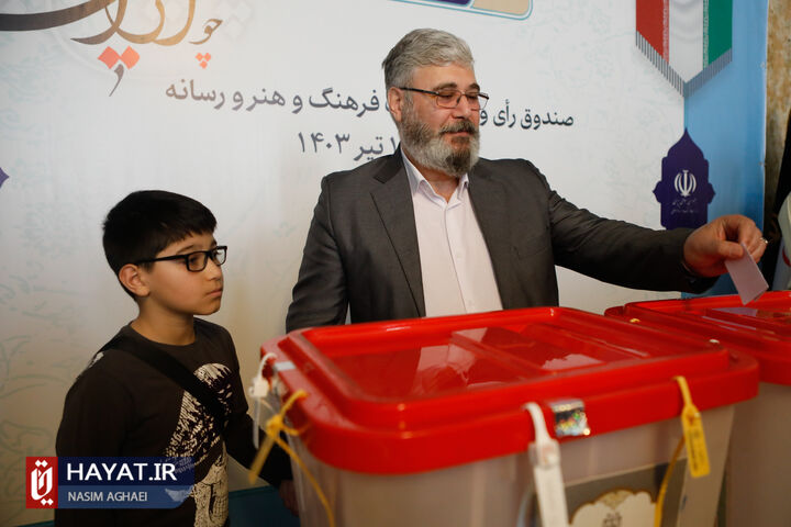 مرحله دوم انتخابات چهاردهمین دوره ریاست جمهوری