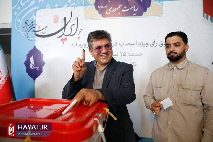 مرحله دوم انتخابات چهاردهمین دوره ریاست جمهوری