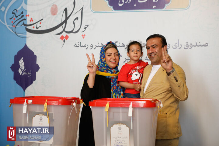 مرحله دوم انتخابات چهاردهمین دوره ریاست جمهوری