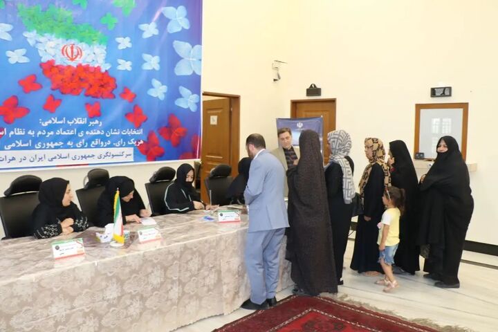 رأیگیری دور دوم انتخابات ریاست جمهوری ایران در ۵ ولایت افغانستان رأیگیری دور دوم انتخابات ریاست جمهوری ایران در ۵ ولایت افغانستان