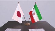 پیام وزارت خارجه ژاپن پس از پیروزی پزشکیان در انتخابات