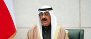 نخست وزیر کویت برای پزشکیان آرزوی موفقیت کرد