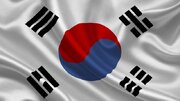 پیام تبریک رییس‌جمهور کره جنوبی به پزشکیان