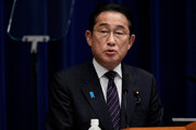 تبریک نخست وزیر ژاپن به پزشکیان/ پکن خواستار گسترش همکاری‌ها با تهران است