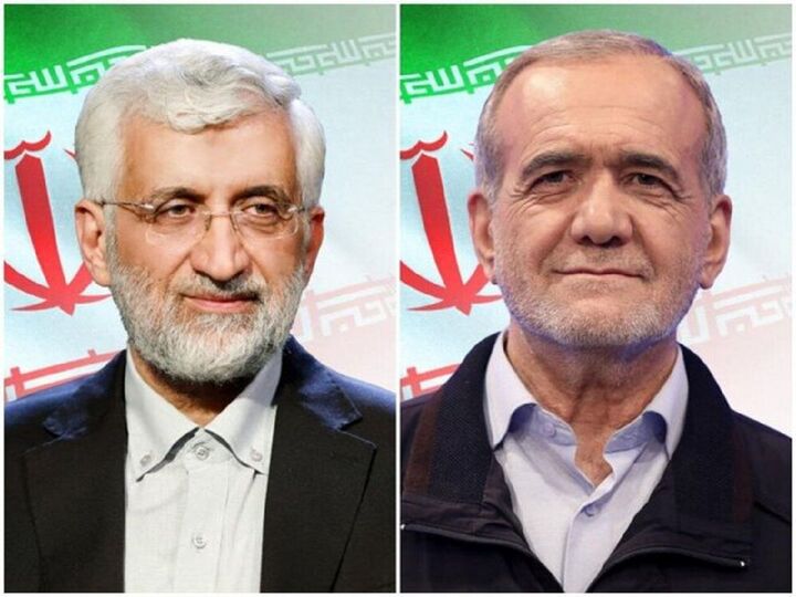 سعید جلیلی، پیروزی مسعود پزشکیان را تبریک گفت سعید جلیلی، پیروزی مسعود پزشکیان را تبریک گفت
