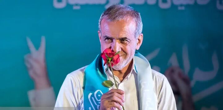 اولین واکنش مسعود پزشکیان به نتیجه انتخابات ریاست جمهوری؛ سپاس ایران اولین واکنش مسعود پزشکیان به نتیجه انتخابات ریاست جمهوری؛ سپاس ایران