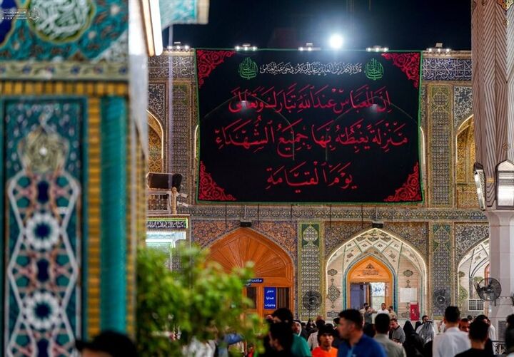 حرم امام علی (ع) در آستانه محرم سیاه‌پوش شد