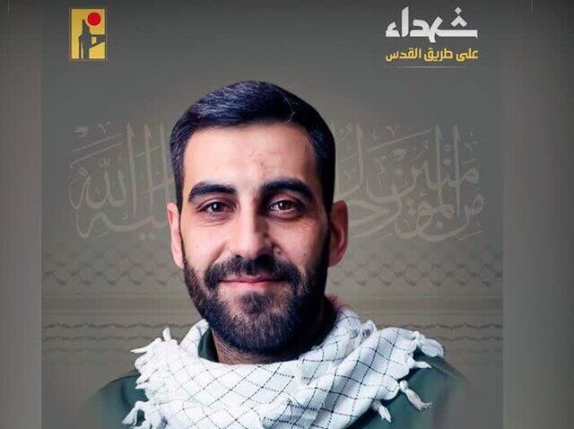 شهادت یک رزمنده حزبالله در جنوب لبنان شهادت یک رزمنده حزبالله در جنوب لبنان