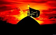 اعمال روز اول ماه محرم چیست؟ + آیات
