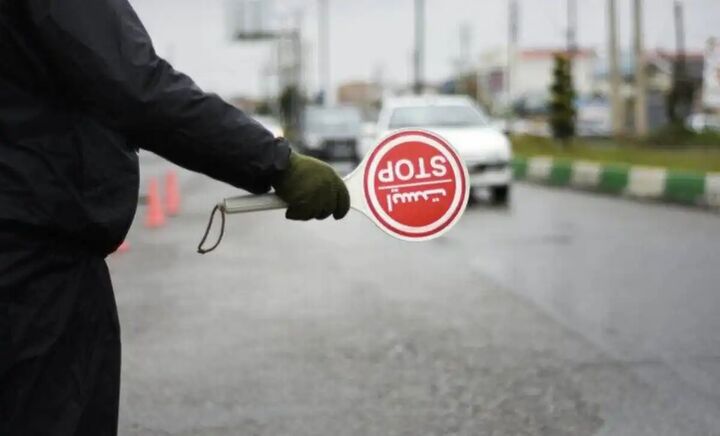 انسداد جاده چالوس کرج از ساعت ۸ تا ۱۷ امروز انسداد جاده چالوس کرج از ساعت ۸ تا ۱۷ امروز