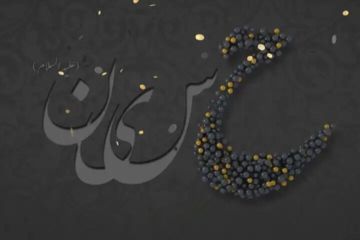 کنداکتور شبکه نسیم عوض شد/ پخش سری جدید «از سرگذشت»