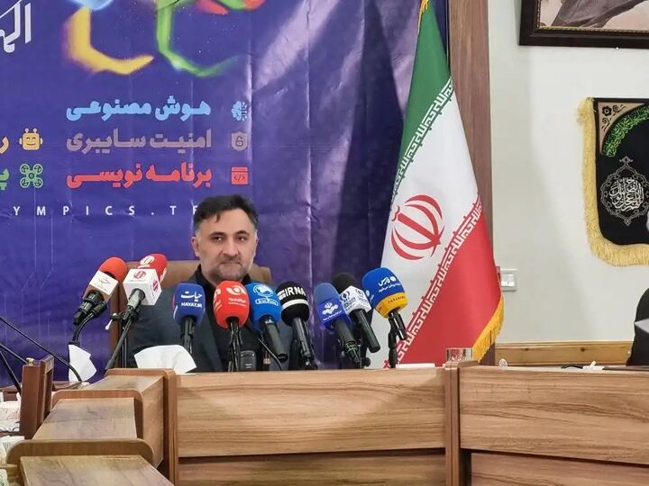 منطقه بینالمللی نوآوری ایران ایجاد میشود منطقه بینالمللی نوآوری ایران ایجاد میشود