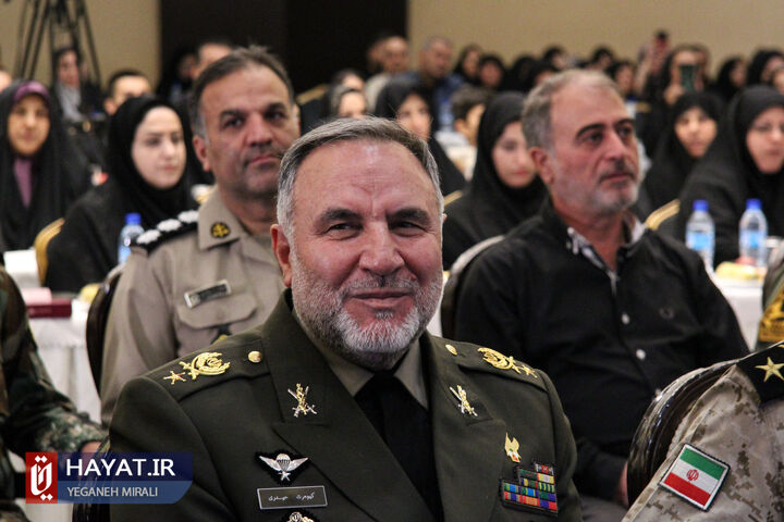 کنگره شهدای هوانیوز ارتش