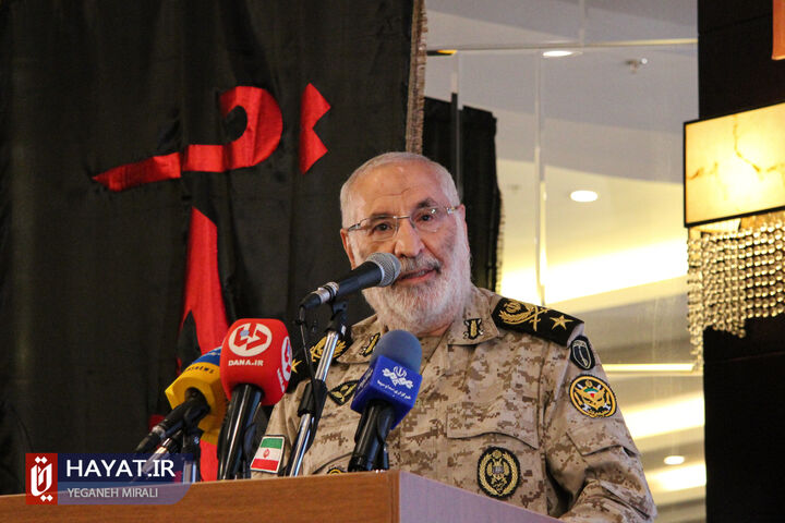 کنگره شهدای هوانیوز ارتش