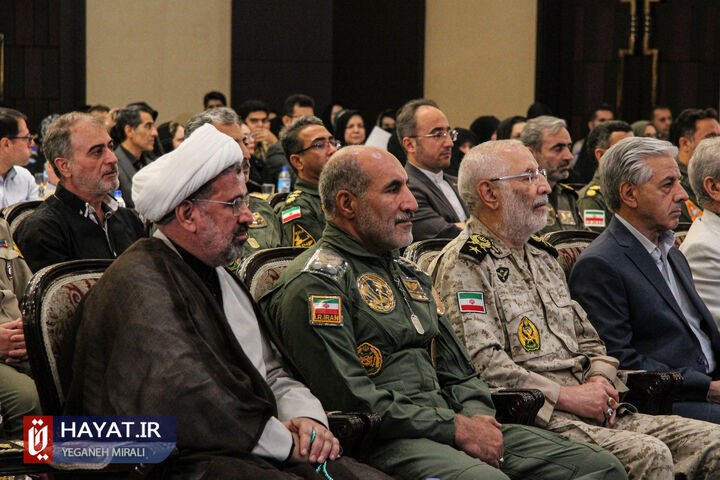 کنگره شهدای هوانیوز ارتش