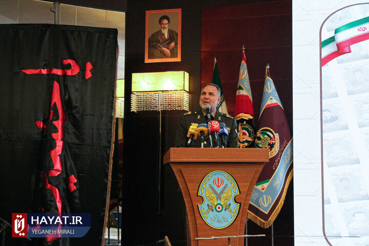 کنگره شهدای هوانیوز ارتش