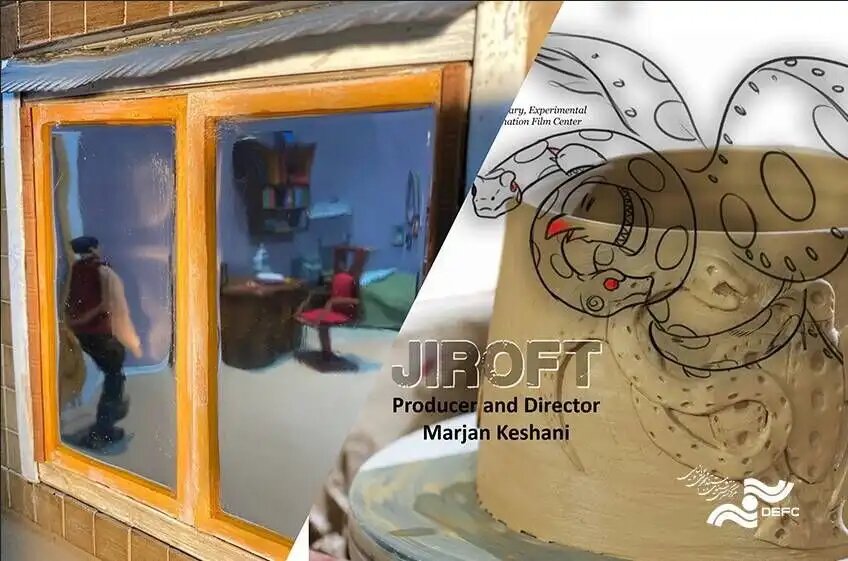 انیمیشنهای «جیرفت» و «پیانو» به جشنواره فرانسه راه یافتند + عکس