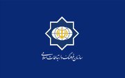 واکنش سازمان فرهنگ و ارتباطات اسلامی به تعطیلی یک مرکز اسلامی در آلمان