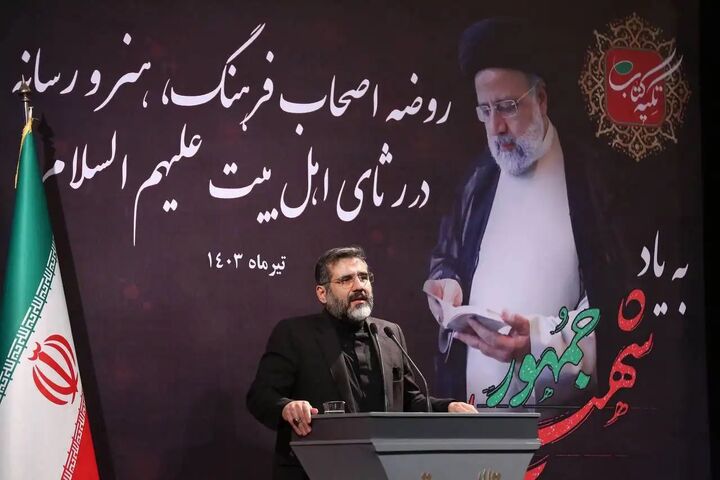 اسماعیلی: شهید جمهور در بین علما و انبیا حضور دارد اسماعیلی: شهید جمهور در بین علما و انبیا حضور دارد