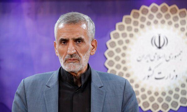 افزایش دو برابری قیمت بلیت اتوبوس سفرِ اربعین/ ارز زیارتی مشروط پرداخت میشود افزایش دو برابری قیمت بلیت اتوبوس سفرِ اربعین/ ارز زیارتی مشروط پرداخت میشود