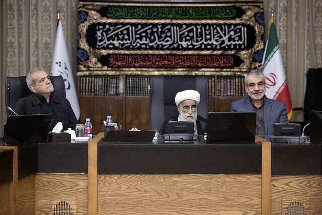 حضور پزشکیان در جلسه امروز شورای نگهبان حضور پزشکیان در جلسه امروز شورای نگهبان