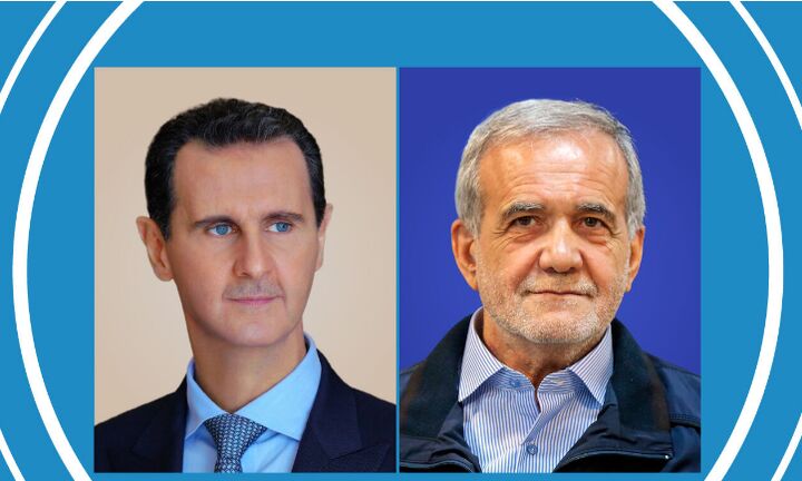 پزشکیان: توسعه همکاری با سوریه سیاست راهبردی ایران است پزشکیان: توسعه همکاری با سوریه سیاست راهبردی ایران است