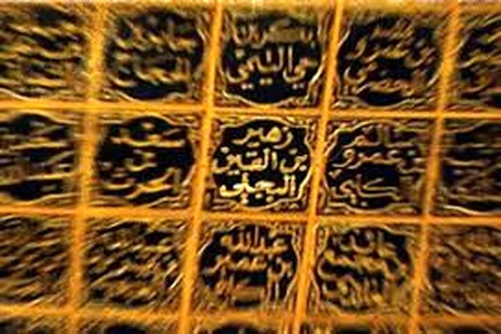 «زُهَیر بن قَین بَجَلی»؛ دل را سپرد دست «حسین» و... «زهیر» شد! «زُهَیر بن قَین بَجَلی»؛ دل را سپرد دست «حسین» و... «زهیر» شد!