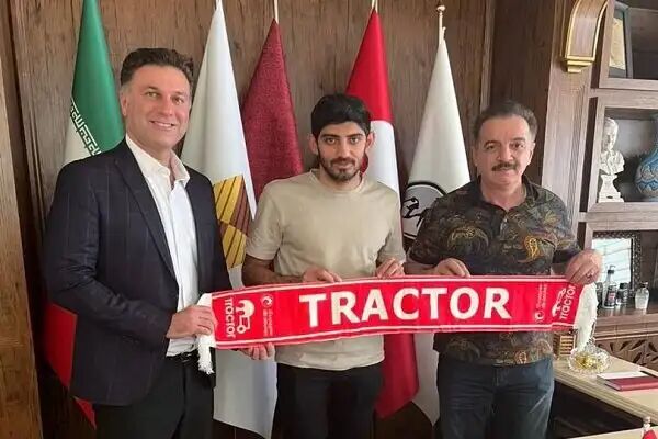 مهدی ترابی رسما به تراکتور پیوست مهدی ترابی رسما به تراکتور پیوست