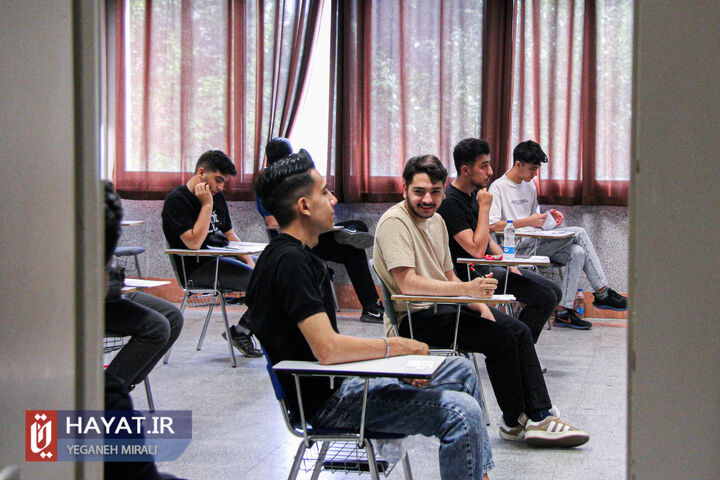 داوطلبان برتر آزمون سراسری بورسیه میشوند داوطلبان برتر آزمون سراسری بورسیه میشوند