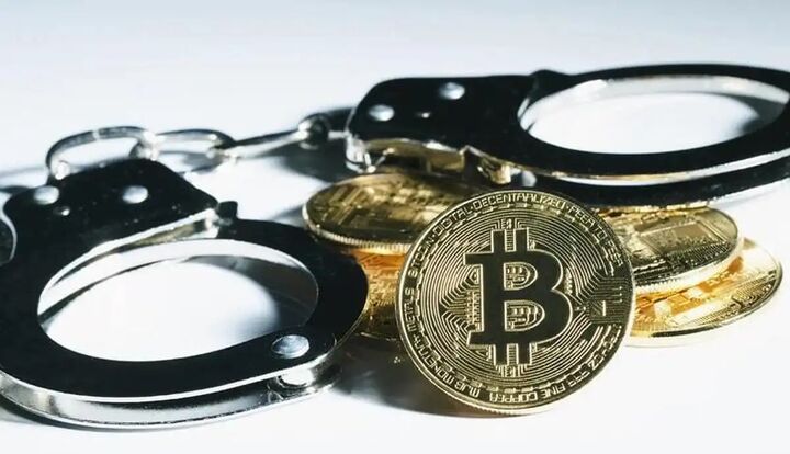 انهدام باند کلاهبرداری ارز دیجیتال در قم  انهدام باند کلاهبرداری ارز دیجیتال در قم