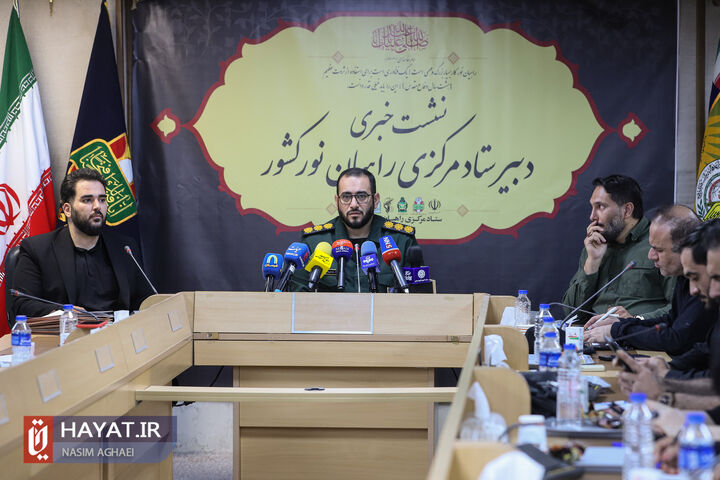 کاروانها از شهرستان با خودروی شخصی اعزام میشوند/ خدمات راهیان نور تا ارتفاعات بازی دراز کاروانها از شهرستان با خودروی شخصی اعزام میشوند/ خدمات راهیان نور تا ارتفاعات بازی دراز