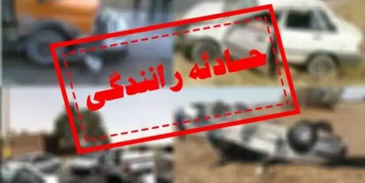 تصادف پراید با گاردریل در رودان ۳ فوتی برجا گذاشت تصادف پراید با گاردریل در رودان ۳ فوتی برجا گذاشت