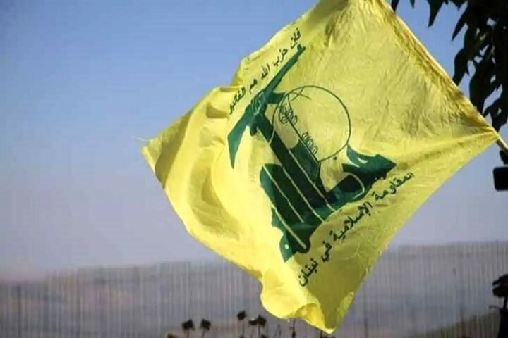 آمریکا تحریمهای جدیدی علیه ۱۰ فرد و نهاد در ارتباط با حزب الله لبنان اعمال کرد آمریکا تحریمهای جدیدی علیه ۱۰ فرد و نهاد در ارتباط با حزب الله لبنان اعمال کرد