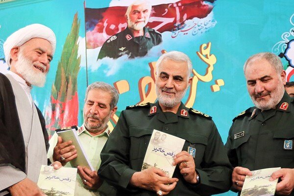 شهید «علیرضا حاج بابایی»؛ ستاره «سرپل ذهاب»، شهاب خونین «کوشک»