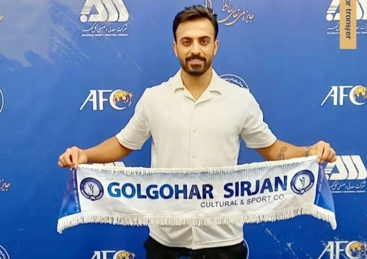 مجید عیدی به گلگهر پیوست مجید عیدی به گلگهر پیوست