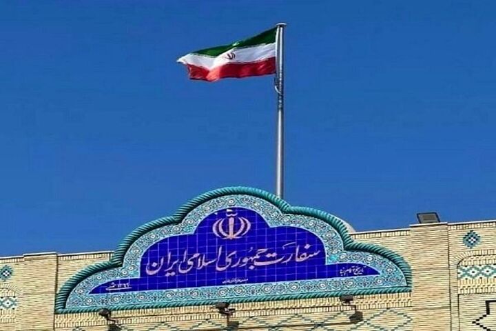 ایران خواهان جلسه شورای امنیت برای تجاوزات رژیم صهیونیستی شد ایران خواهان جلسه شورای امنیت برای تجاوزات رژیم صهیونیستی شد