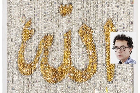 «فرهاد مشیری»  نقاش «الله طلایی» درگذشت «فرهاد مشیری»  نقاش «الله طلایی» درگذشت