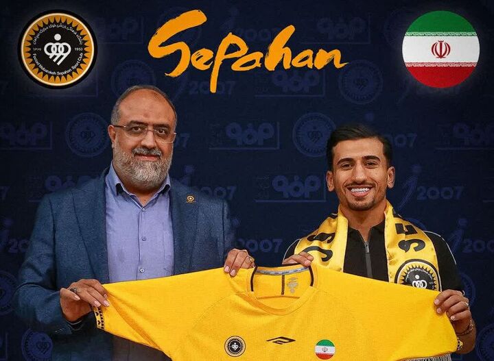 «صالح حردانی» به سپاهان پیوست «صالح حردانی» به سپاهان پیوست