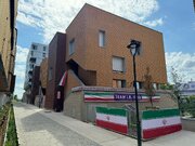 رونمایی از ساختمان کاروان ایران در دهکده المپیک؛ دیواربه‌دیوار چین و ترکیه