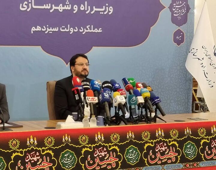 تعیین قیمت ثابت برای بلیت پروازهای اربعین/ معرفی ۱۲۰ هزار خانه خالی به سازمان امور مالیاتی  تعیین قیمت ثابت برای بلیت پروازهای اربعین/ معرفی ۱۲۰ هزار خانه خالی به سازمان امور مالیاتی